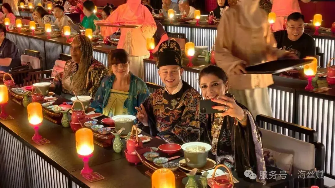 Haisi Fu dining scene · 海丝赋用餐场景